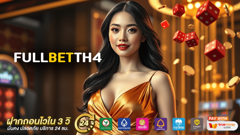 fullbetth4 slot